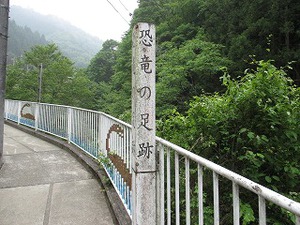 秩父ツーリング