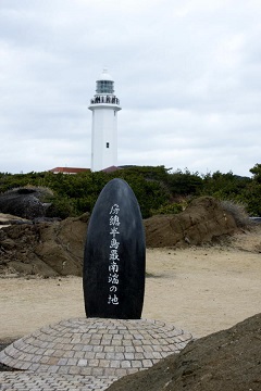 千葉ツーリング！