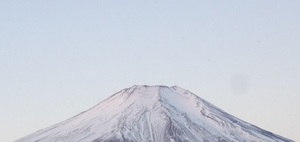 富士山に雪が！