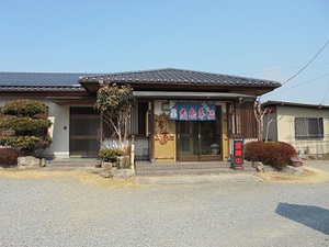 山梨ツーリング（身延山Ⅱ）