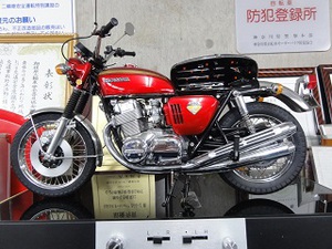 CB750が大変な事に！