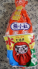 昔懐かし藁納豆！