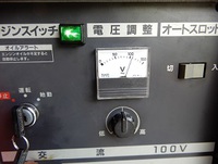 発電機の修理！
