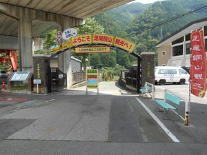 梅雨のツーリング（栃木）