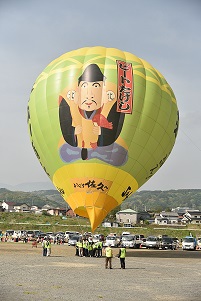 そらまめ物語 ！