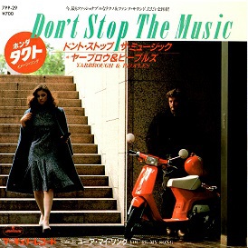 レコードの時代（ＴＡＣＴ）