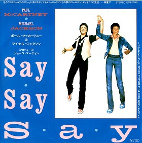 レコードの時代（74）