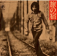 レコードの時代（83）