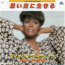 レコードの時代（140）