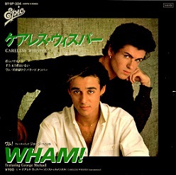 レコードの時代（71）