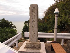 静岡ツーリング