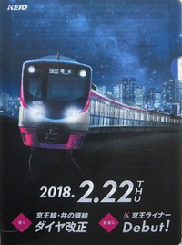 猫の日 の今日！