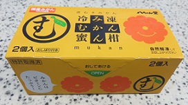 マジョーラ　カラー！