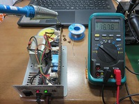 充電器修理！