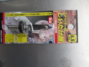 椎茸栽培に着手！