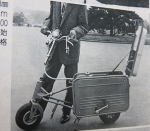 バイクの一生