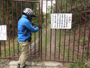 林道への道！（3）
