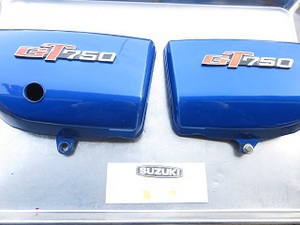 甦ったGT750現代に・・