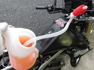 オフ車も整備！