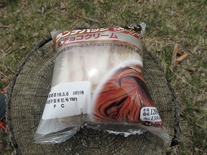 山の食事！