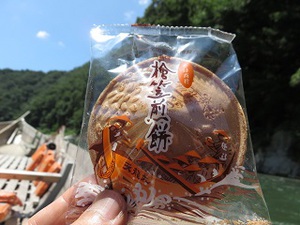 真夏のツーリングⅡ