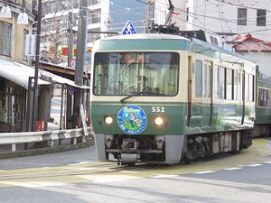 路面電車が走る街！