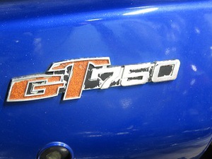 甦れＧＴ750-Ｂ
