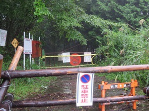 林道ツーリング