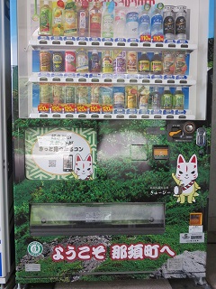定期ツーリング！