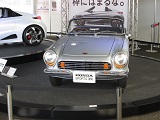 Ｅｎｊｏｙ　Ｈonda