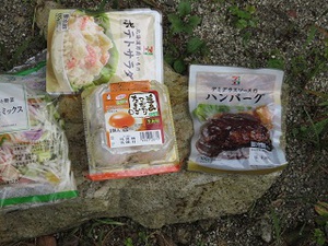 林道クッキング！