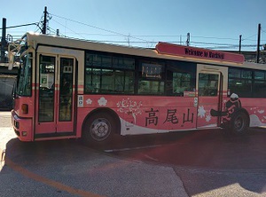 回転するバス！