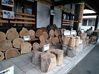 木工工芸品店！