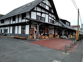木工工芸品店！