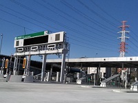 伊勢原大山インター