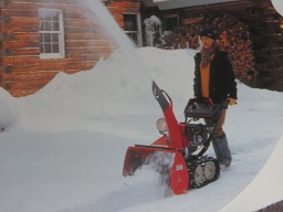除雪機！