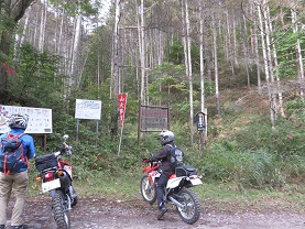 夢の林道へ（長野編1）