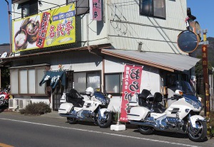 林道ツーリング（1/7）