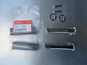 エルシノア125（Ｒステップ）