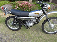 エルシノアの今！