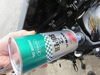 甦れエルシノア125