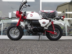 MONKEY限定車入荷！