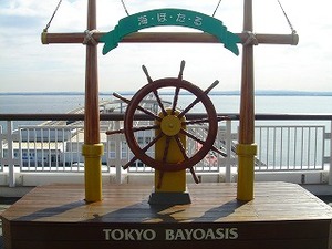 野島崎灯台(ツーリング)