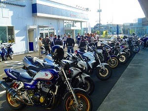 ツーリングレポート(ドリーム厚木)