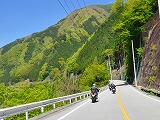 ドリームツーリング