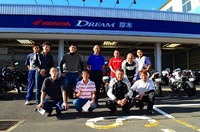長野ツーリング(松本)