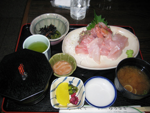 楽しい伊豆ツーリング