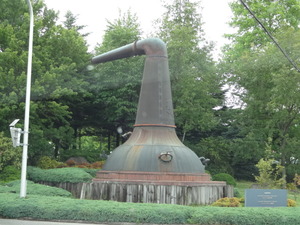 サントリー工場見学（試飲）