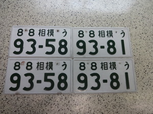 スバル３６０
