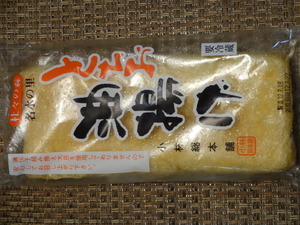 名物　とちお　（新潟）